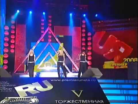 Премия Рунета 2008
