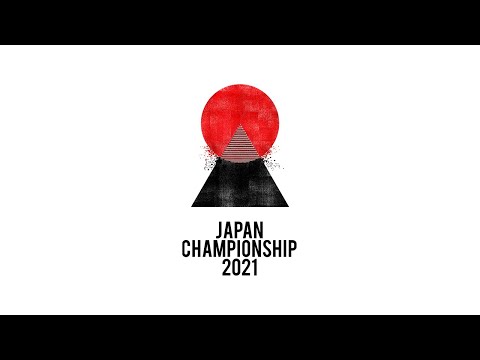 USG vs BB @G3  - Coastline | Japan Championship 2021 | Quarterfinals