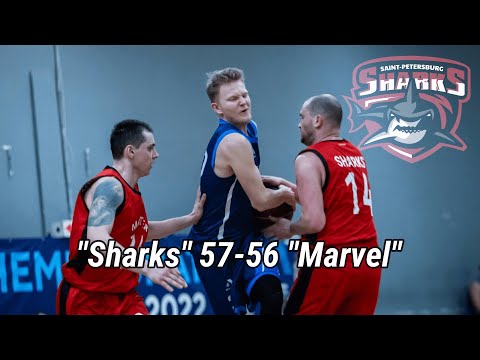 Глобальная Лига / Обзор матча с БК MARVEL