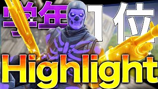 学年1位Highlight \シロクマのそら