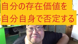立花孝志氏　今年中にTVを捨ててくださいについて