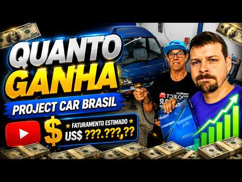 QUANTO GANHA O CANAL PROJECT CAR BRASIL | GANHOS REAIS 2026