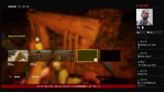金曜スペシャル　ぶくろー探検隊原始猿人バーゴンを探せ　forest #03