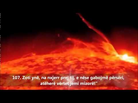 Ibrahim Jibreen Surja Mu'minun Ajetet 105-108