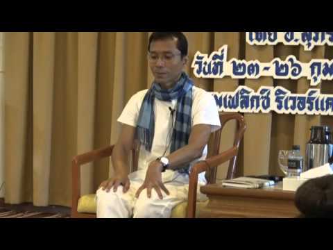 097-รร.เฟลิกซ์ฯ 23-26ก.พ.59 (2) ต้นทางสติปัฏฐาน