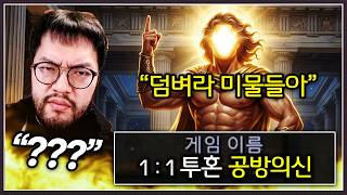 유튜브 썸네일