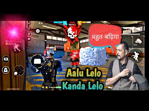 Lone Wolf Head Shot Funny Video 🤣 || Gaming with RK|| #rockygamer