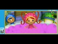 UMIZOOMI UMI CITY MIGHTY MISSIONS 1