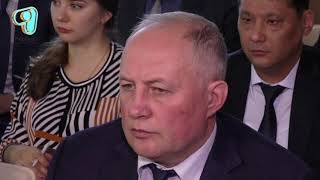 Видео