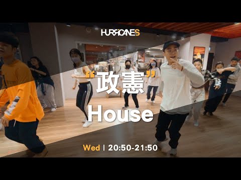 Ralf GUM meets Tortured Soul - Maybe More (Ralf GUM Main Mix) / 政憲House / HURRICANES