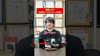 好きなバイオハザードのシリーズ二択！ #バイオre2 #ゲーム実況  #バイオハザード