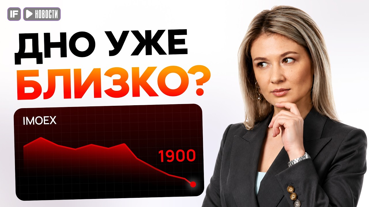 Самозанятых ЖДУТ новые ОГРАНИЧЕНИЯ! Что изменится с 1 октября?