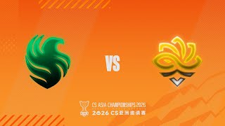 Falcons vs Legacy - CS Asia Championships 2026 - Grand-final