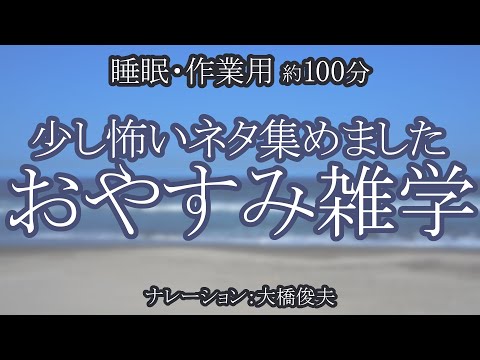 この男はエイリアンのように見られたいのですが、それを達成するために彼がしていることは単に不気味です