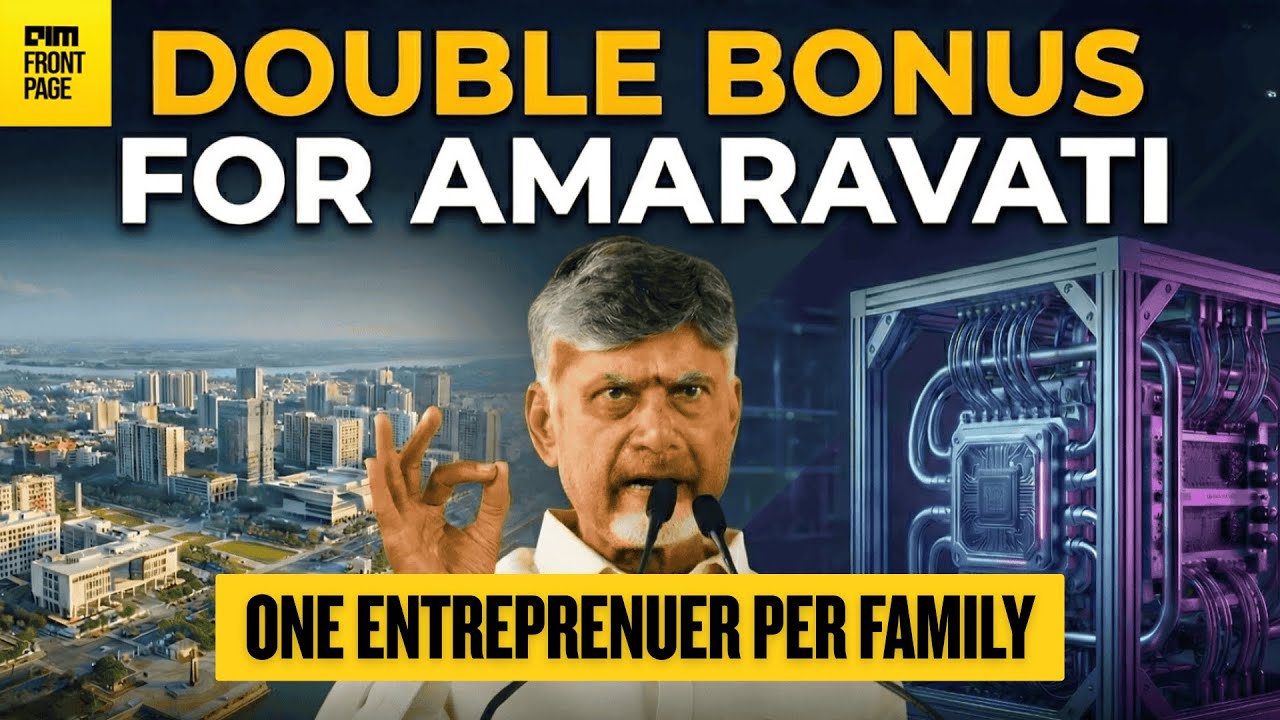 Amaravati Declared Capital: Naidu Unveils India’s Quantum Valley And ₹100 Cr Nobel Prize