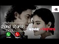 Chand Sifarish Flute Bgm Ringtone Mp3 Download Fanna