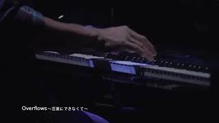歌