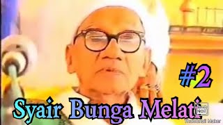 Download lagu SYAIR SAYYIDIL WALID ALHABIB ABDURRAHMAN BIN AHMAD ASSEGAF | SYAIR BUNGA MELATI PART 2 mp3 Download lagu SYAIR SAYYIDIL WALID ALHABIB ABDURRAHMAN BIN AHMAD ASSEGAF | SYAIR BUNGA MELATI PART 2 mp3