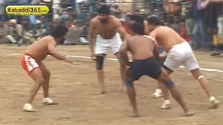 (1) Safuwala (Moga) Kabaddi Tournament 29 Jan 2016