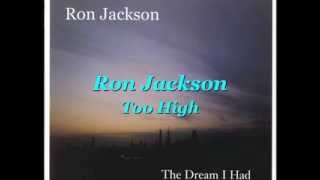 Ron Jackson-Too High by Stevie Wonder Arranged by Ron Jackson