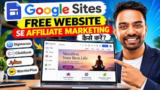 Free Google Sites Affiliate Website Tutorial — Step-by-Step Guide & Transcript