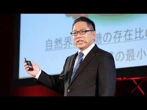 食料産業学科 酵素反応を用いた希少糖の生産／香川大学 吉原 明秀 先生【夢ナビTALK】