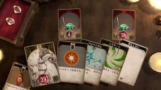 Voice of Cards: The Isle Dragon Roars ドラゴンの島 気ままに冒険 Part.1