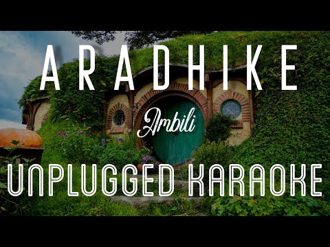Aaradhike - Ambili | Karaoke with Lyrics | unplugged | Soubin Shahir | Haritha Raj | Sebin