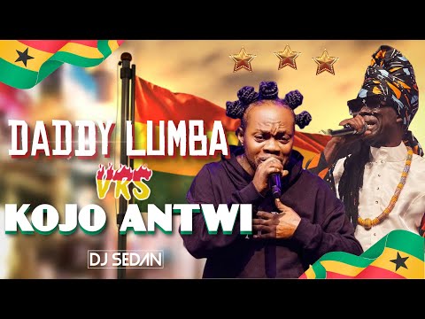 DJ Sedan - Best of Daddy lumba & Kojo Antwi Mix (HighLife)