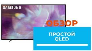 Samsung QE55Q60A - відео 1