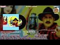 Donga Ramudu And Party Full Songs Jukebox | Srikanth,Laya | Vamsi | Chakri