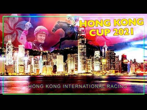 2021 Hong Kong Cup | Loves Only You, Russian Emperor, Hishi Iguazu | 香港C ラヴズオンリーユー