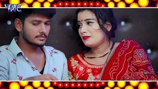 Abhi 12 Din Bahare Bitai Raja ji thumbnail