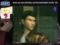 SEGA @ E3 '99