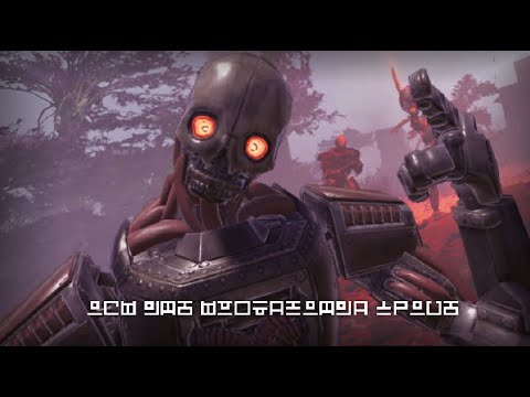 Automaton Rap Diss broadcast interrupts nightly news | Helldivers 2