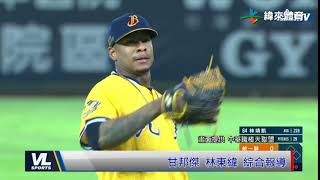 [討論] 本土中職誰會投出下一個完美一局