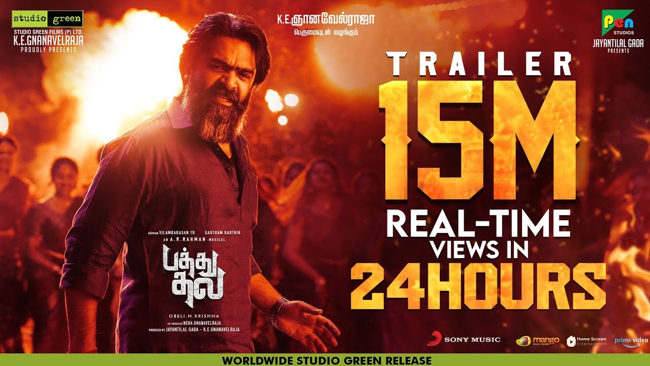 Pathu Thala Trailer Thumbnail