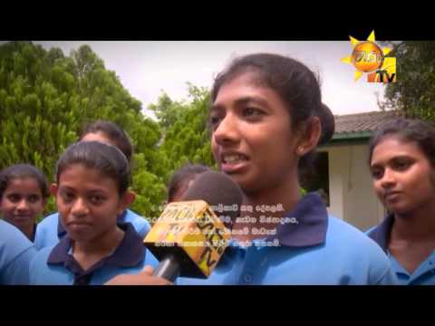 Hiru TV