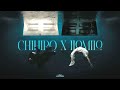 Chihiro Ilomilo Billie Eilish Mashup