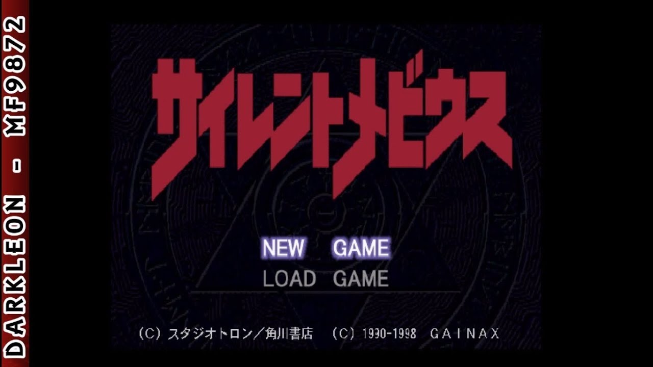 Game Intro
