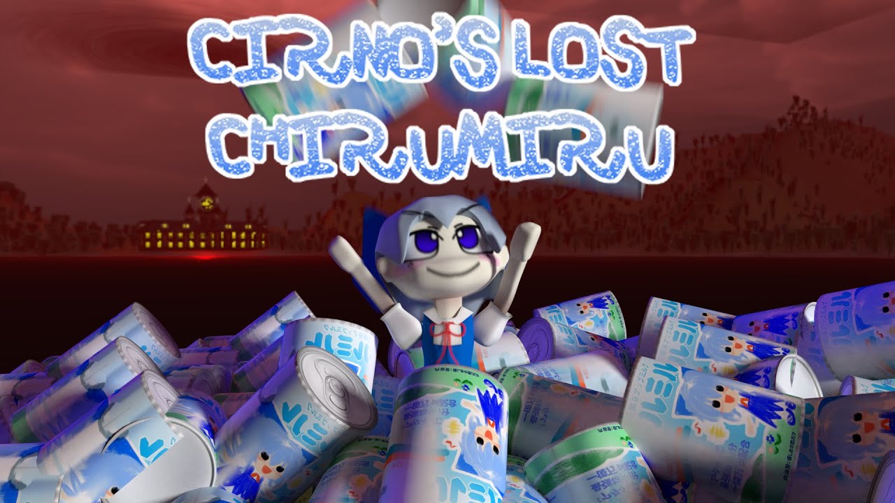 Gameplay Video