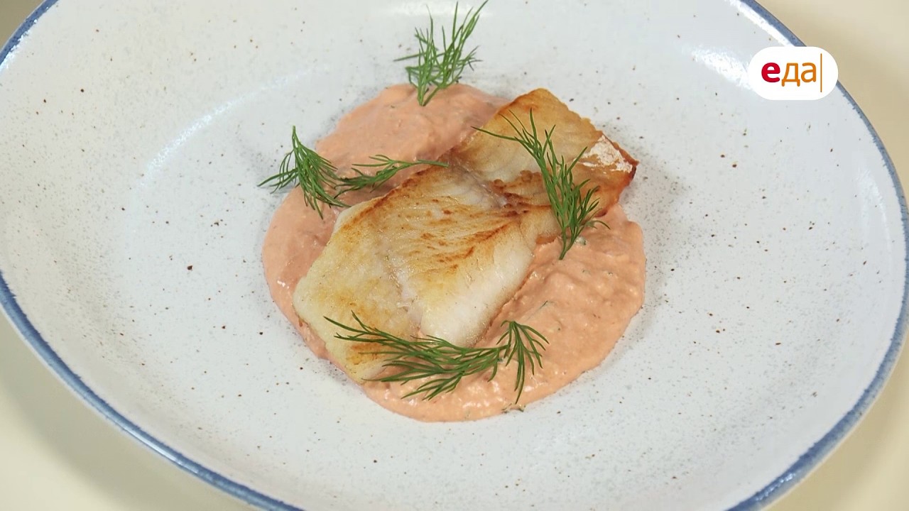 Кухня по заявкам | Салат с кускусом. Белая рыба с тирольским соусом. Форель. | ?