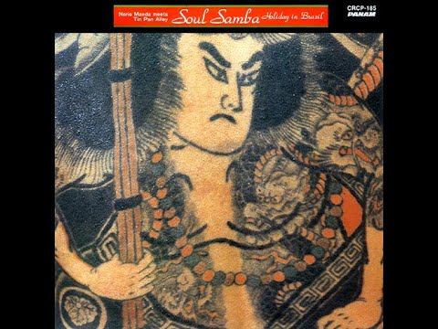 Norio Maeda meets Tin Pan Alley - The look of love  -1977