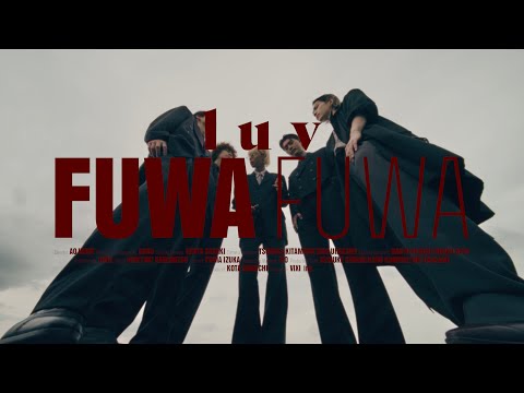 luv、メジャーリリース第1弾となる新曲“Fuwa Fuwa”MV公開 ｜ 初のスタジオレコーディングで制作