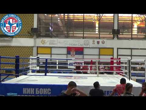 Prvenstvo Srbije u Low Kick-u. Dan 2 - Ring 1