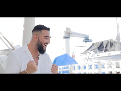Mc Mine - Mala (Video oficial)