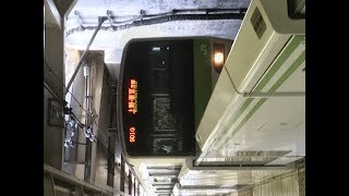 2019年最後の(振り返り)ライブ2