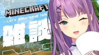 【Minecraft】久しぶりに帰ってきたぞ【にじさんじ/桜凛月】