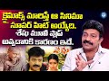 శేషు మూవీ ప్లాప్ అవ్వడానికి కారణం ఇద�