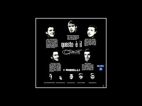 C'era una volta....IL CLAN 3  (da vinile)